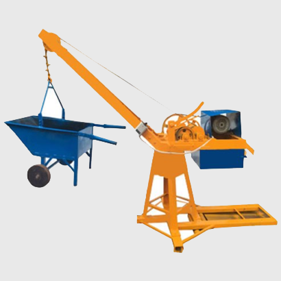 Other equipment